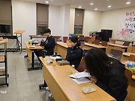 청소년 예비자교리 두번째..