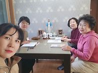 우미2구역 통합모임