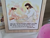 신부님의 기도초 당첨, 감..