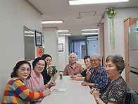 능동 2 3구역5월 반모임