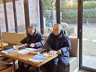 능동1구역과 금호구역 20..