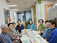 능동 2 3구역