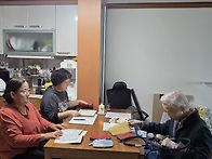 능동1구역 10월 두번째반모..