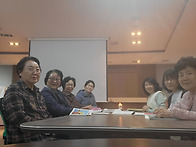 롯데1구역 통합 소공동체 ..