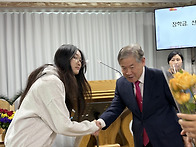 2024년 졸업예배