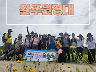 [2026년 06월 07일 일요..