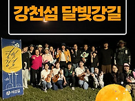 [2026년 09월 26일 토요..