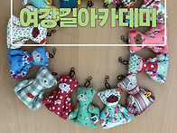 [2026년 03월 26일 목요..