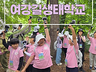 [2026년 05월 23일 토요..