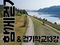 [2026년 07월 04일 토요..