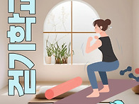 [2026년 03월 29일 일요..