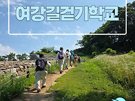 [2026년 06월 28일 일요..