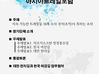 [2025년 04월 30일 수요..