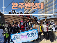 [2026년 05월 23일 토요..