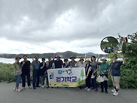 [2025년 09월 06일 토요..