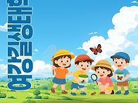[2026년 07월 27일 월요..