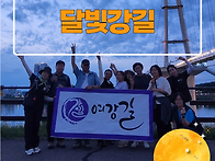 [2026년 06월 06일 토요..