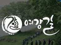 [2025년 12월 13일 토요..