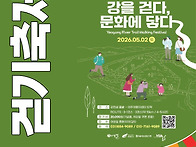 [2026년 05월 02일 토요..