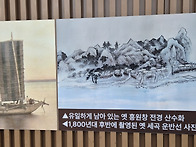 [2025년 08월 31일 토요..