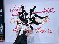 [2025년 11월 12일 수요..