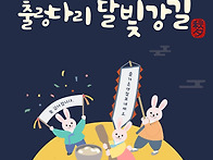 [2025년 10월 08일 수요..
