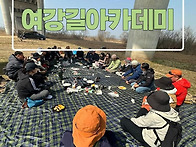 [2026년 03월 28일 토요..