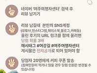 [2025년 07월 08일 화요..