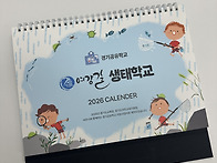 [2025년 11월 28일 금요..