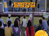 [2026년 06월 27일 토요..