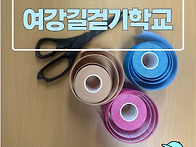 [2026년 03월 22일 일요..