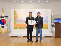 [2025년 11월 29일 수요..