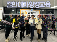 [2026년 03월 27일 금요..