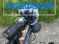 [2026년 09월 18일 금요..