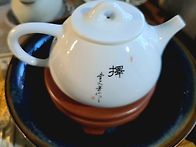 통도사 자비도량참법