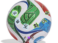 월드컵 경기 남아공 26...