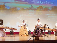 힐링 2025 한.중..