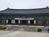 전북 김제시 금산..