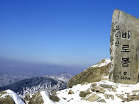 [오대산] 적멸보궁, 상원사..