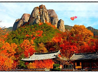 [주왕산] 주산지 단풍, ..