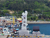 [청산도] 완도 청산도 -..