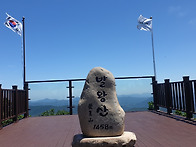 [발왕산] 천년주목숲길 (..