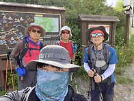 영남 알프스 2차 등산 배..