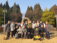 2026년 1월 16일 김영우 ..