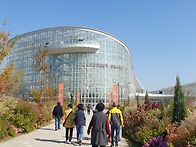 세종수목원에서