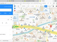 2024년 11월 16일 대구 ..