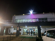 2025년 아름다운 성탄 장..