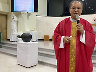 성 요셉 병원