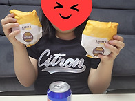 기아대책에서 맛있는 햄버..