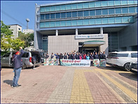 4.28 천안고용노동지청 기..